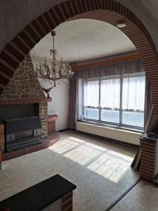 Vente en viager. Maison UJLOSV à Hainaut La Louvière miniature
